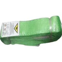 GENERICO - Eslinga Plana 50mm 2capas 3metros 2800 Kilos Importada