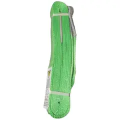 GENERICO - Eslinga Amarre Ojoojo 2plg X 2capas X 6mt 28 Ton Importada