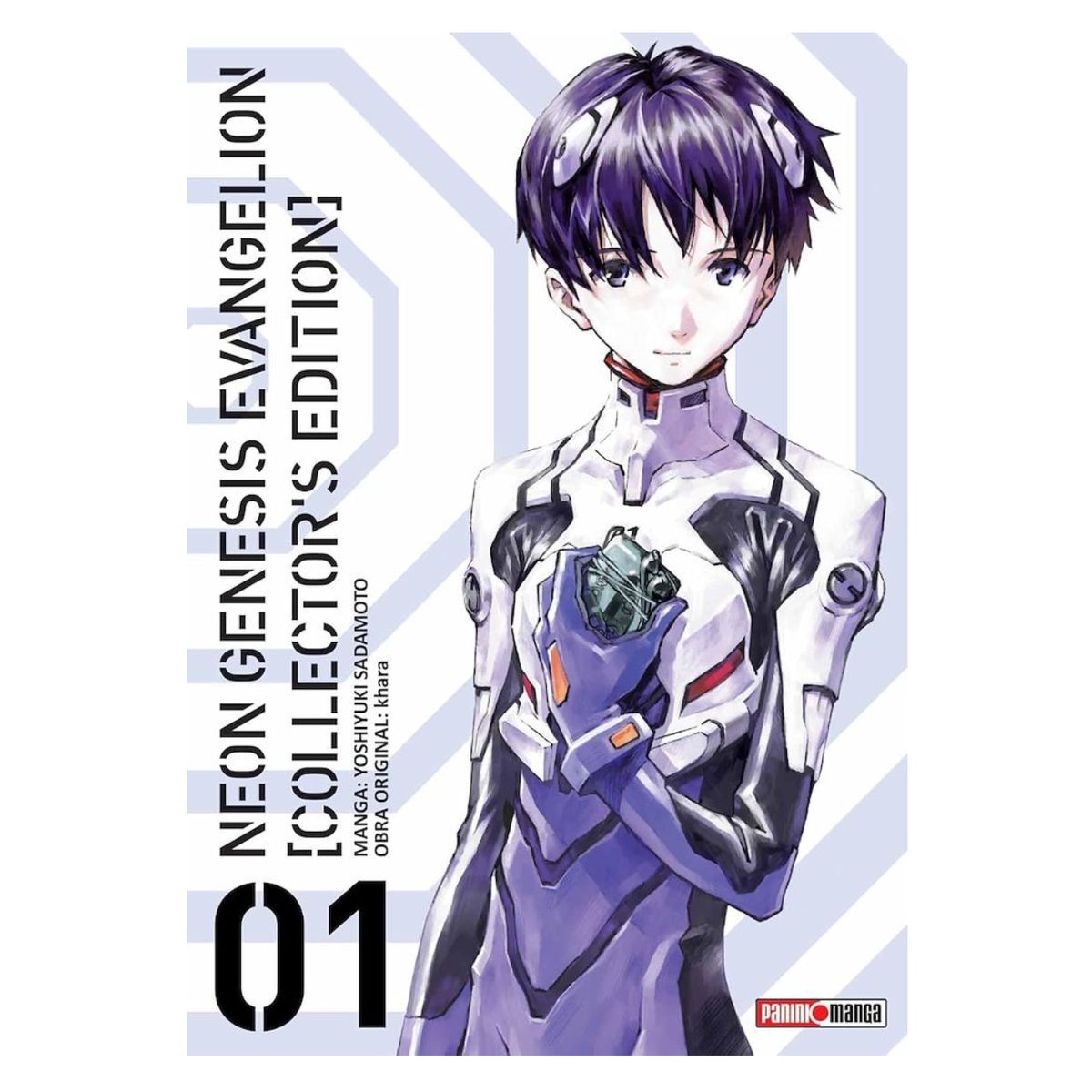 PANINI CHILE - Neon Genesis Evangelion - Collectors Edition N°1