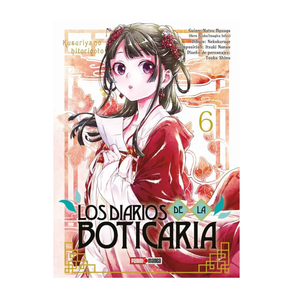 PANINI CHILE - Los Diarios De La Boticaria N°6