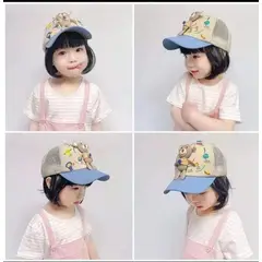 GENERICO - Gorro lindo niños 2 años a 6 años