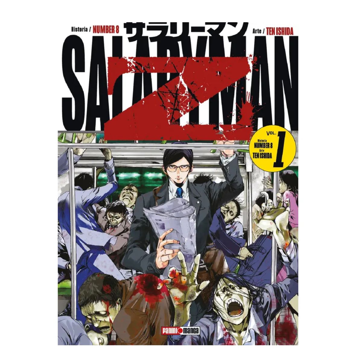 PANINI CHILE - Salaryman Z N°1