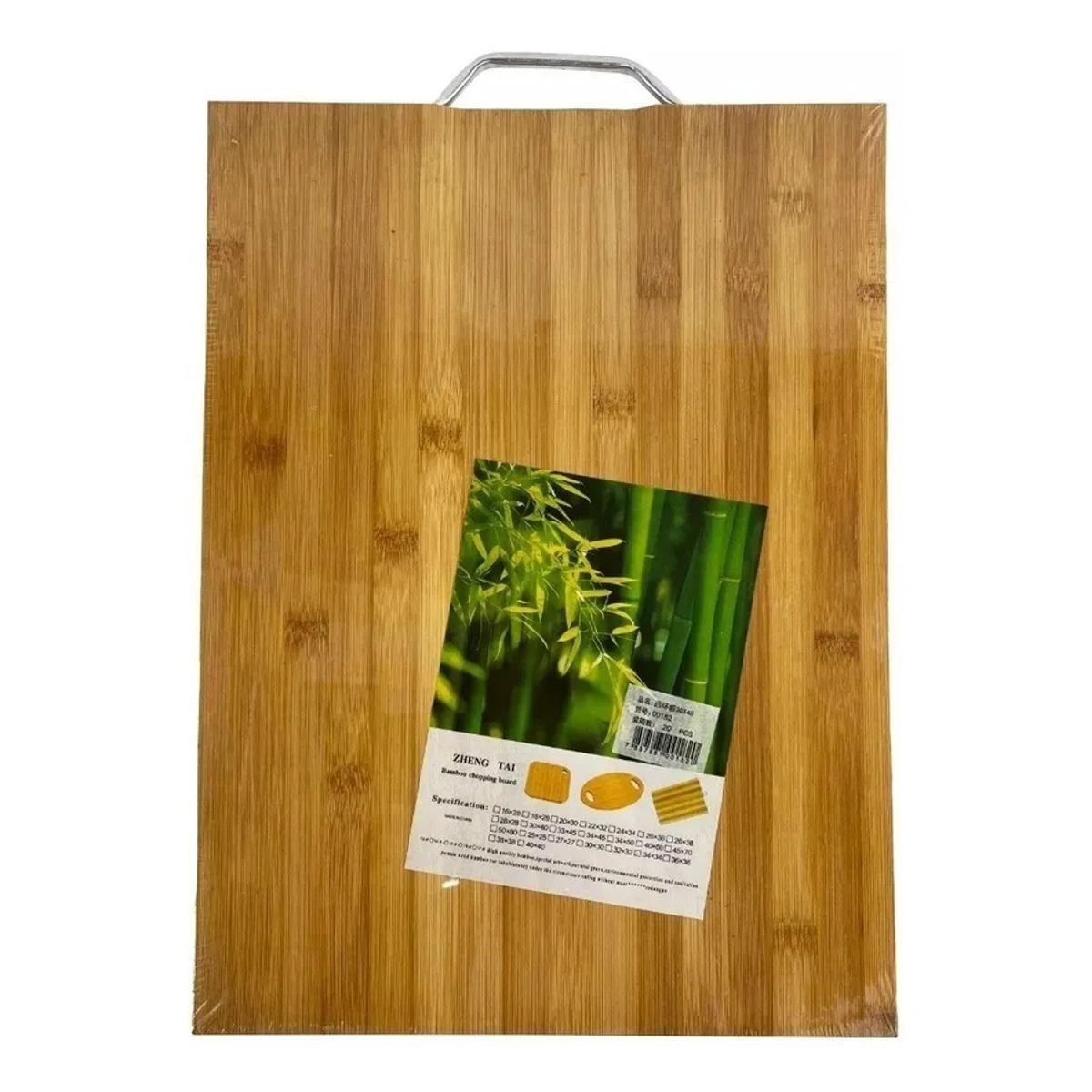 GENERICO - Tabla Bambú Para Cortar Picar Carne Verduras Asado 24x34cm