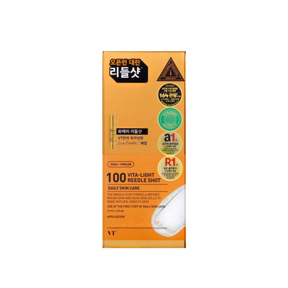 VT COSMETICS - Sérum Iluminador Vitamina C Cosmético Coreano 10 Ampollas x 2ml