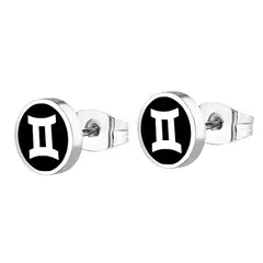 GENERICO - Aros Punk Silver Ring Signo Geminis Hombre Mujer Moda