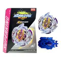 BEYBLADE - STORMGYRO RAGE LONGINUS DESTROY DS 3A B-168 LAZADOR CUERDA