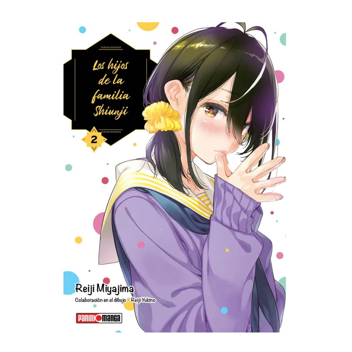 PANINI CHILE - Los Hijos De La Familia Shiunji N°2