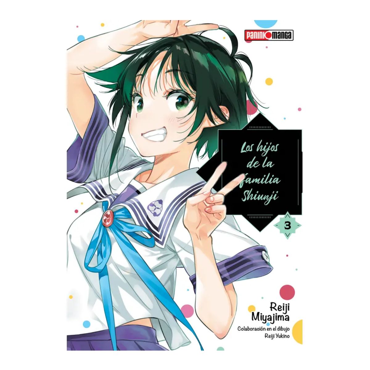 PANINI CHILE - Los Hijos De La Familia Shiunji N°3