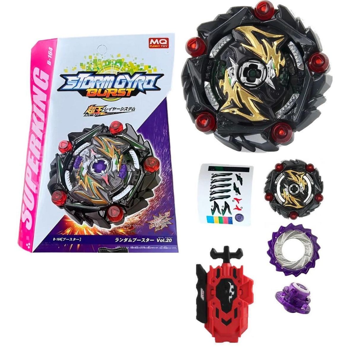 BEYBLADE - STORMGYRO SUPERKING CURSE SATAN HR UN 1D B-164 LAZADOR CUERDA