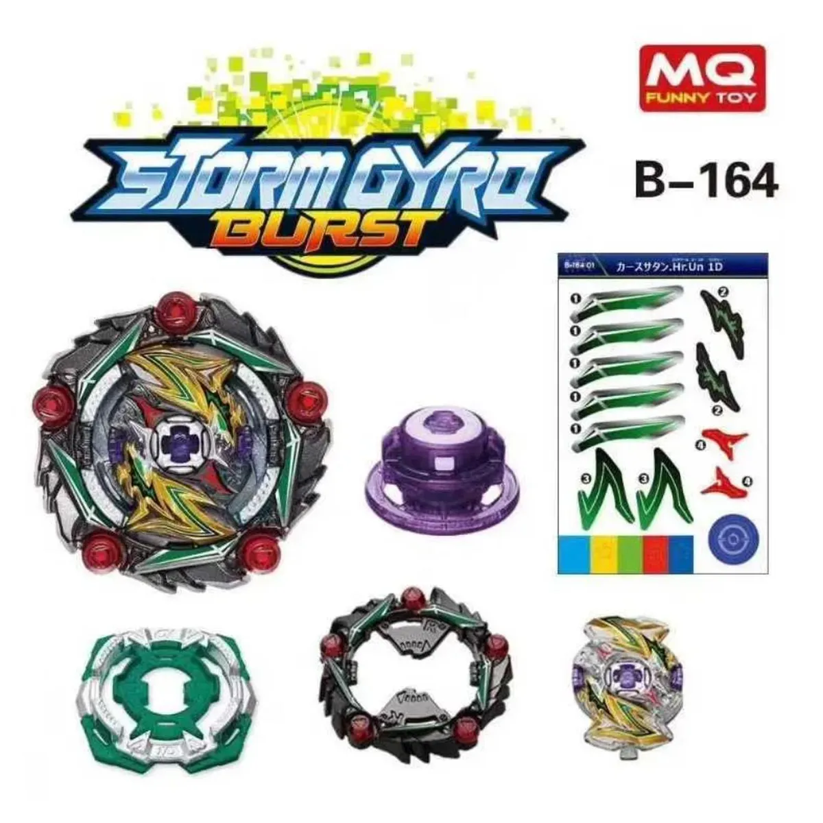BEYBLADE - STORMGYRO SUPERKING CURSE SATAN HR UN 1D B-164 LAZADOR CUERDA