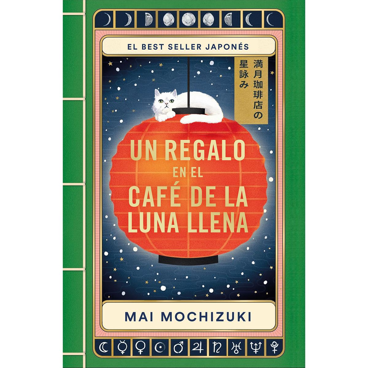 PENGUIN RANDOM HOUSE - Libro Un Regalo En El Cafe De La Luna Llena