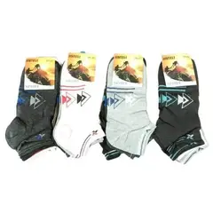 GENERICO - Pack 12 pares calcetines hombre