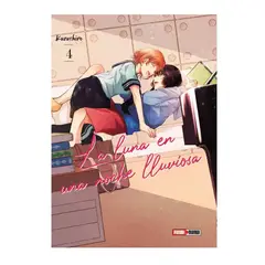 PANINI CHILE - La Luna En Una Noche Lluviosa N°4