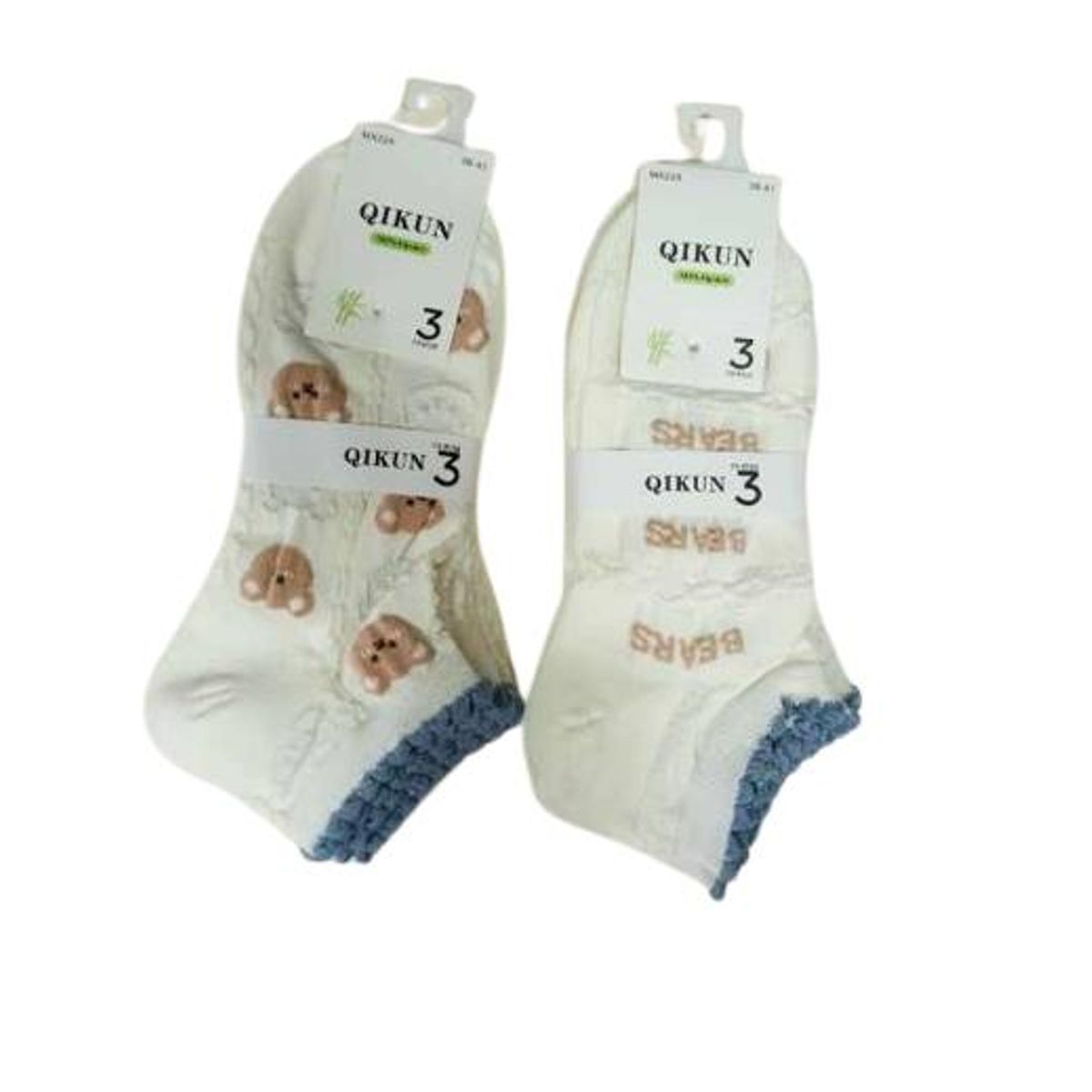 GENERICO - Pack 6 pares calcetines mujer