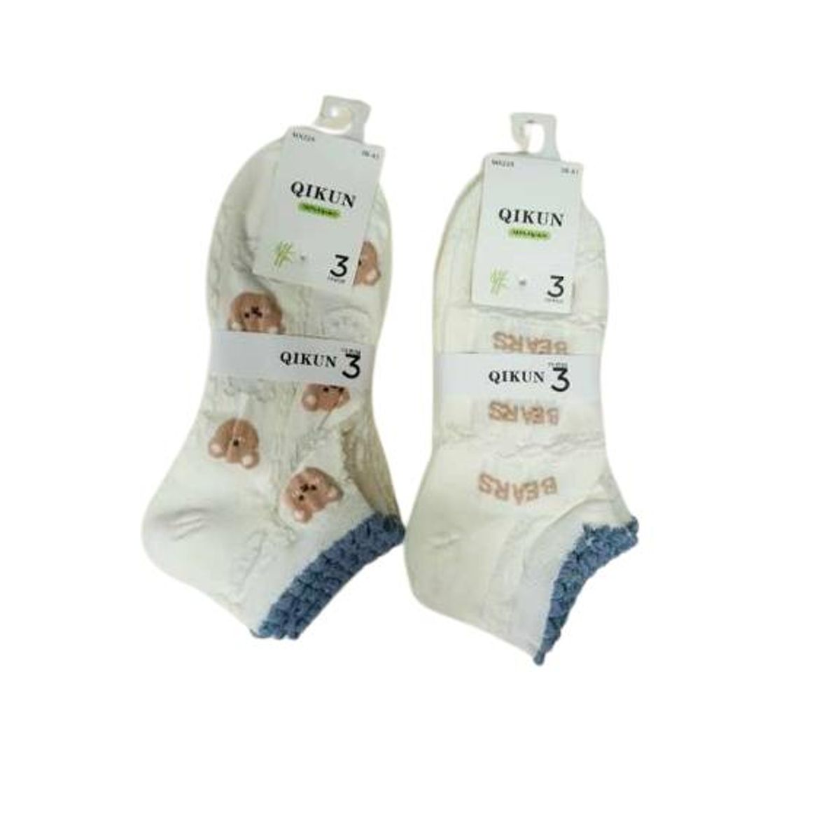 GENERICO - Pack 6 pares calcetines mujer