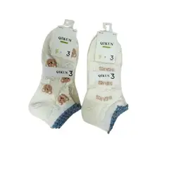 GENERICO - Pack 6 pares calcetines mujer