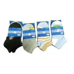 GENERICO - Pack 12 pares calcetines niños 4 años a 6 años
