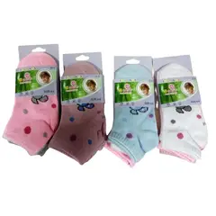 GENERICO - Pack 12 pares calcetines niños 4 años a 6 años