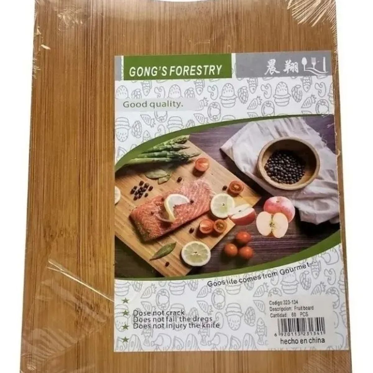 GENERICO - Tabla Para Picar Alimentos De Madera - Gongs Forestry Liso