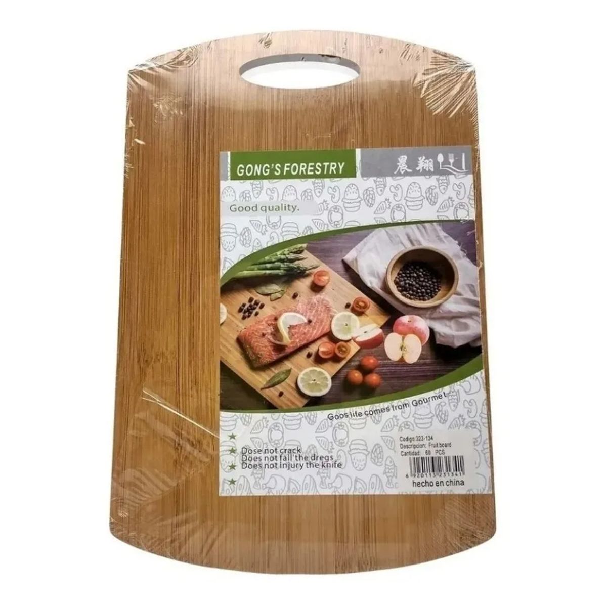 GENERICO - Tabla Para Picar Alimentos De Madera - Gongs Forestry Liso