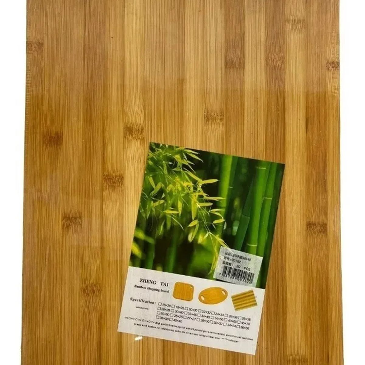 GENERICO - Tabla Bambú Para Cortar Picar Carne Verduras Asado 24x34cm