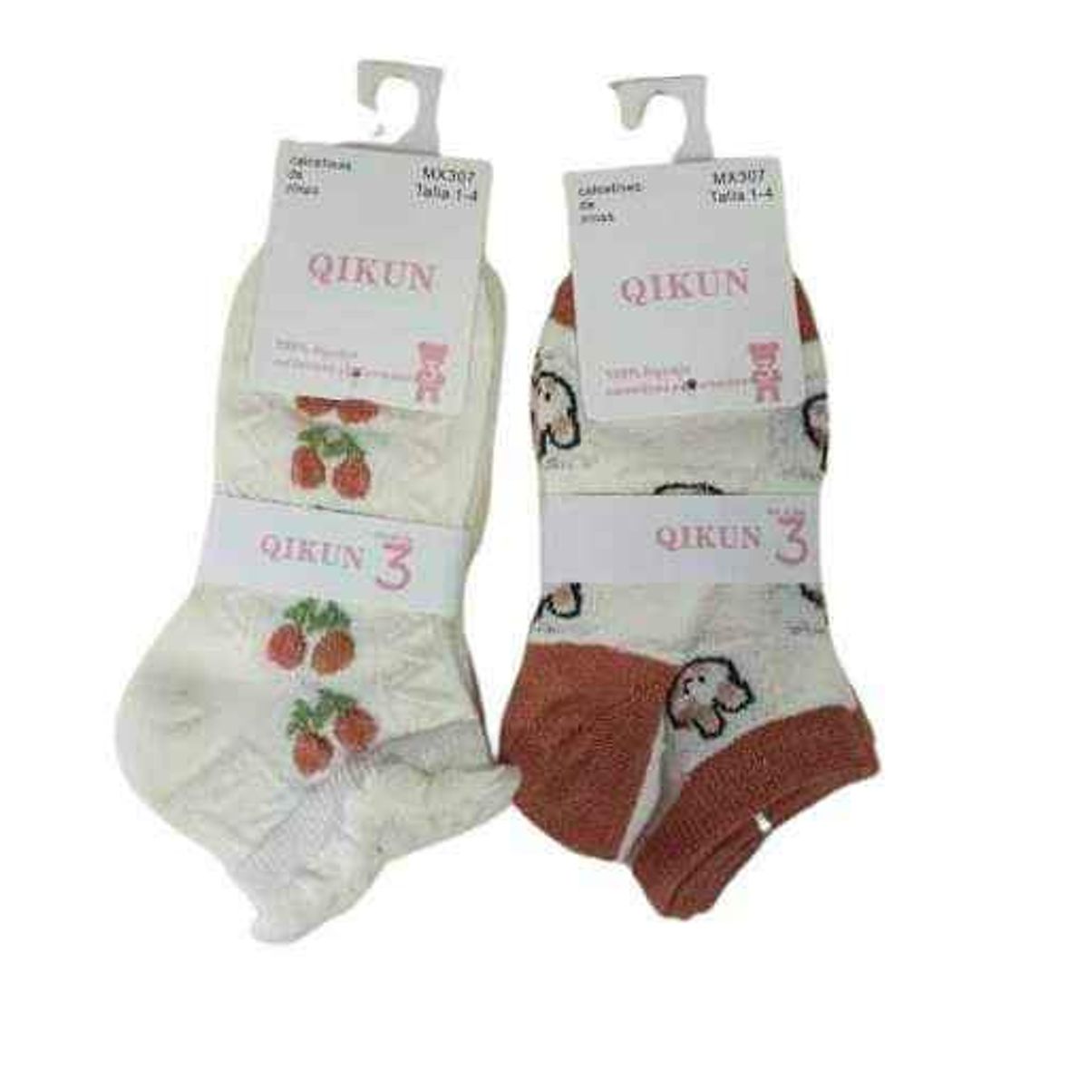 GENERICO - Pack 6 pares calcetines surtidos para bebe y niño 1 año a 4 años