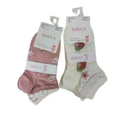 GENERICO - Pack 6 pares calcetines surtidos para bebe y niño 1 año a 4 años