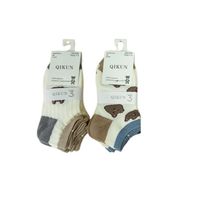 Pack 6 pares calcetines surtidos para bebe y niño 1 año a 4 años