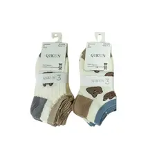GENERICO - Pack 6 pares calcetines surtidos para bebe y niño 1 año a 4 años