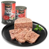 Alimento Leonardo Lata Ternera Para Gato 200gr