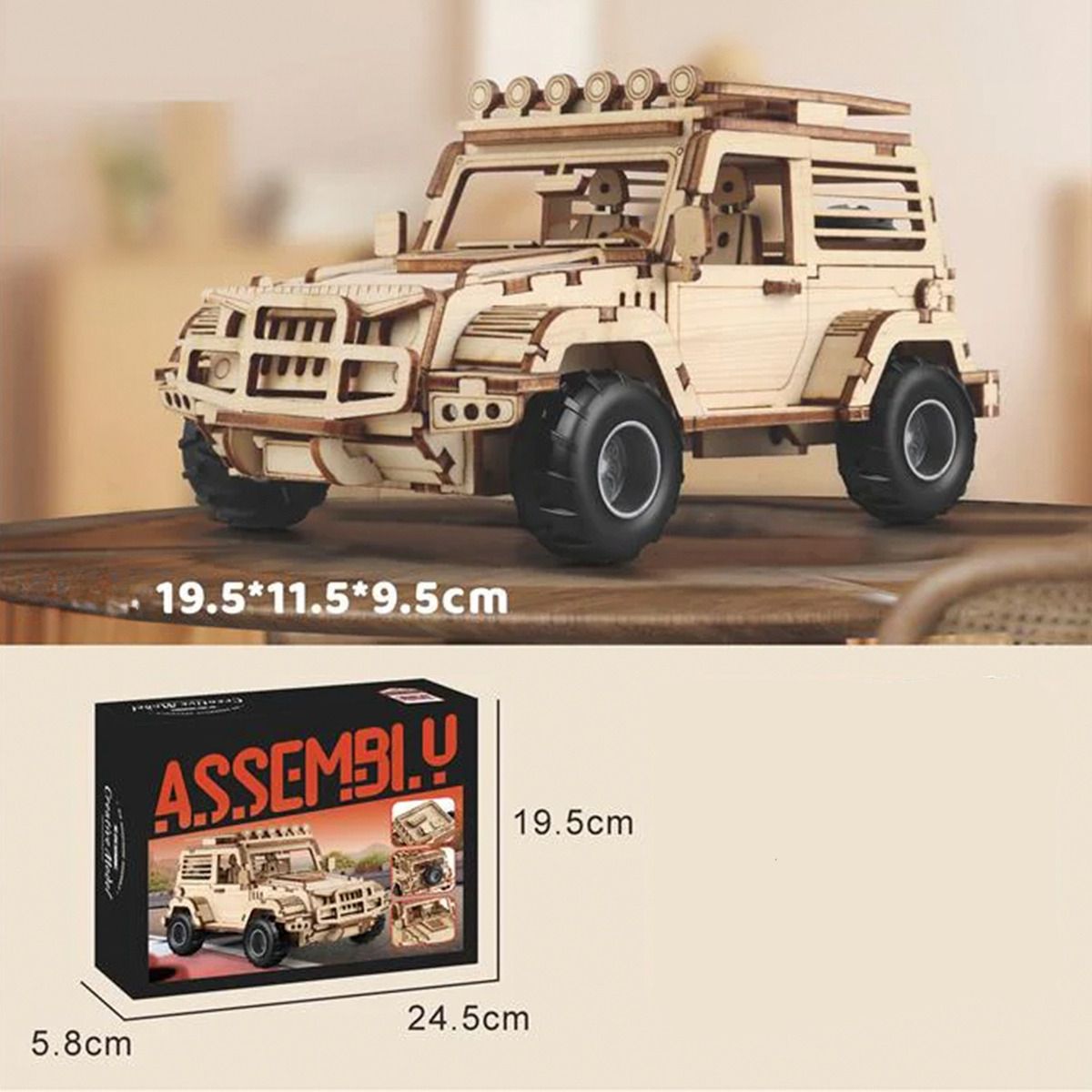 HOMEBRANDT - Auto Puzzle Jeep 3d Madera Armable 125pcs Didáctico 20 Cm
