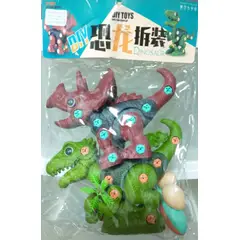 GENERICO - Pack juguete de dinosaurios niños