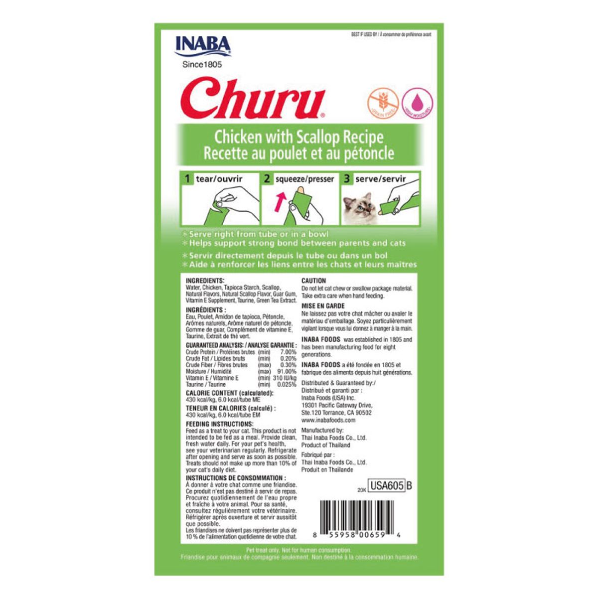 INABA - Snack Inaba Churu Gato Sabor Pollo y Ostion 4 Tubos