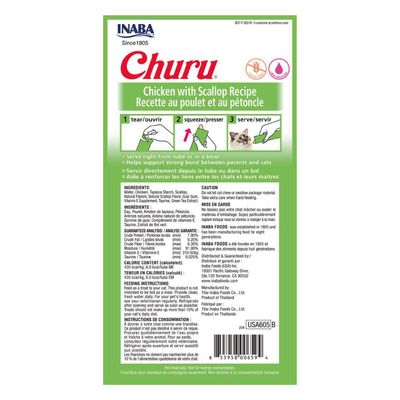 Imagen 2 del producto Snack Churu Gato Sabor Pollo y Ostion 4 Tubos