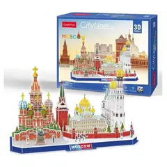 GENERICO - Juguete Puzzle 3D City Line Moscow 204 Piezas 40x24x21cm