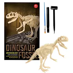 GENERICO - Kit Arqueólogo Excavación Fósil Dinosaurio Armable