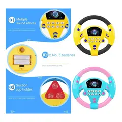 GENERICO - Juguete Volante Simulador De Auto Para Niños Amarillo