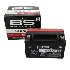 GENERICO - Bateria Para Moto Ytx7a / Htx7a / Btx7a/ Ftx7a