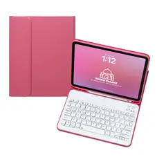 TECNOPALACE - Fundas Con Teclado B Premium Para iPad 10 GEN / A16 - Incluye letra Ñ