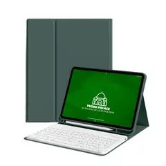 TECNOPALACE - Fundas Con Teclado B Premium Para Tablet Samsung S10FE-S9FE-S9 - Letra Ñ