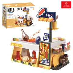 ANIKIDS - Cocina De Juguete Bbq Parrilla 44Piezas Con Luz Sonido Niños Amarillo