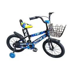 GENERICO - Bicicleta infantil para niño aro 16 MURASA camuflaje