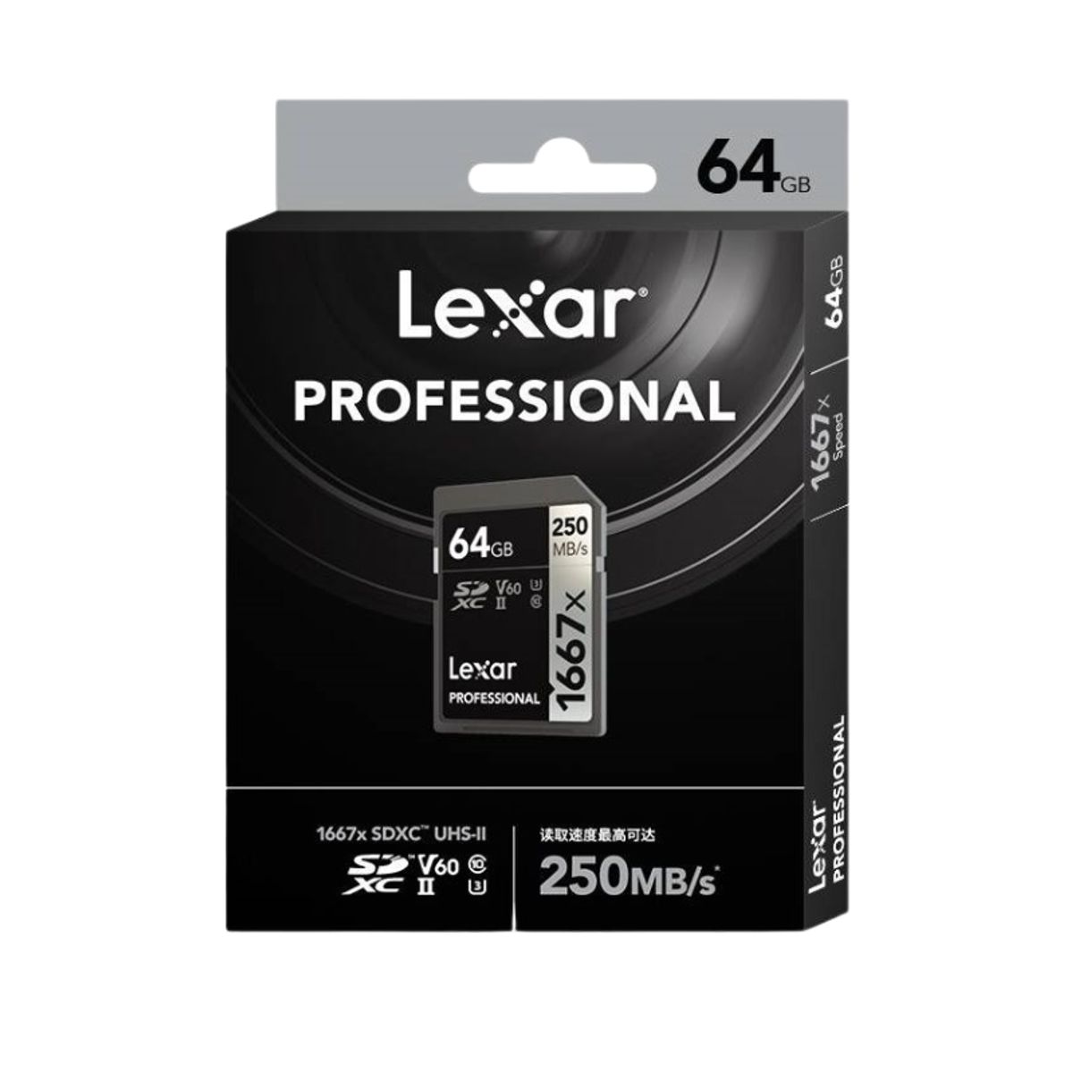 LEXAR - TARJETA DE MEMORIA SD LEXAR PROFESIONAL 64GB 250MBSG