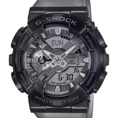 G-SHOCK - Reloj Casio Unisex GM-110MF-1ADR