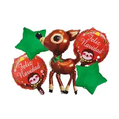 GENERICO - Set De Globos Metalicos Reno Navideño 5 Pcs