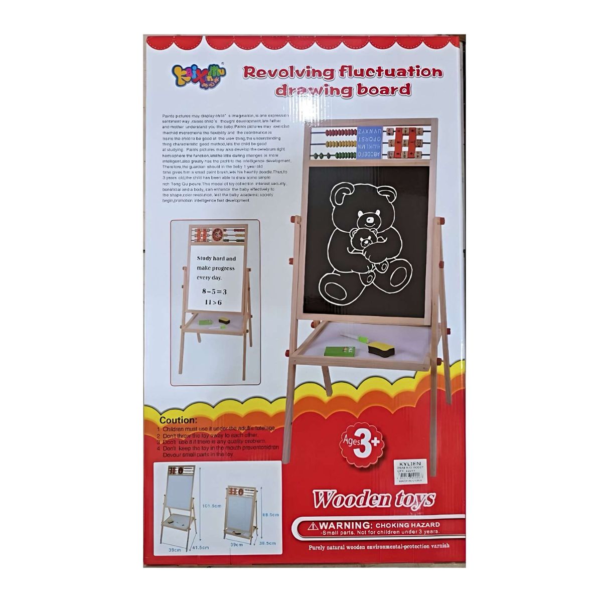 GENERICO - PIZARRA ATRIL INFANTIL DOBLE CARA TIZA Y PLUMÓN