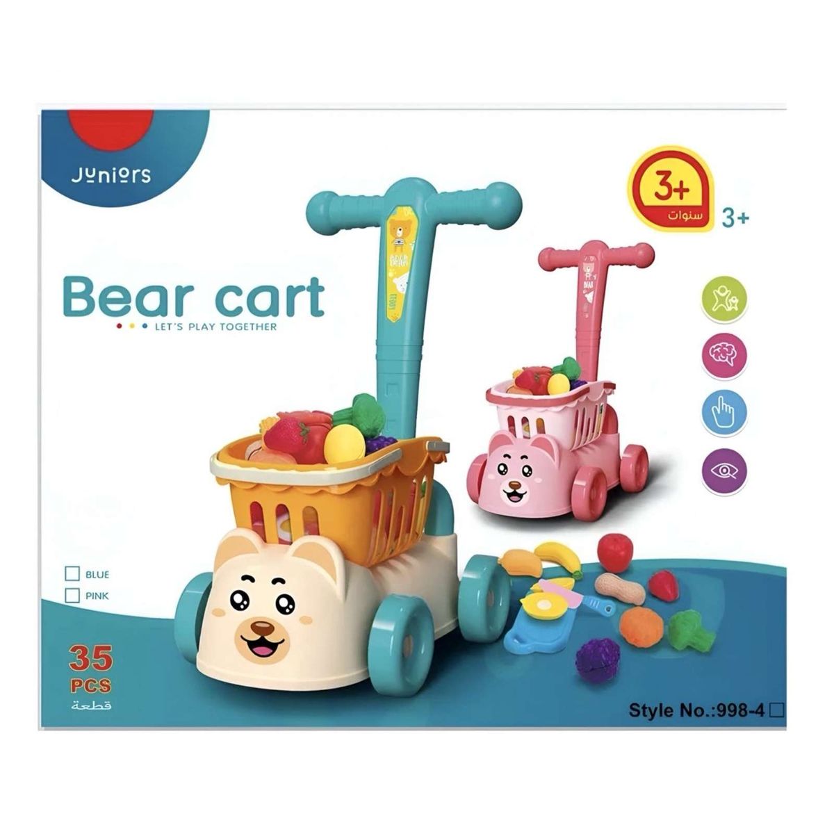 GENERICO - CARRO ANDADOR CORREPASILLOS DE COMPRAS FRUTAS Y VERDURAS