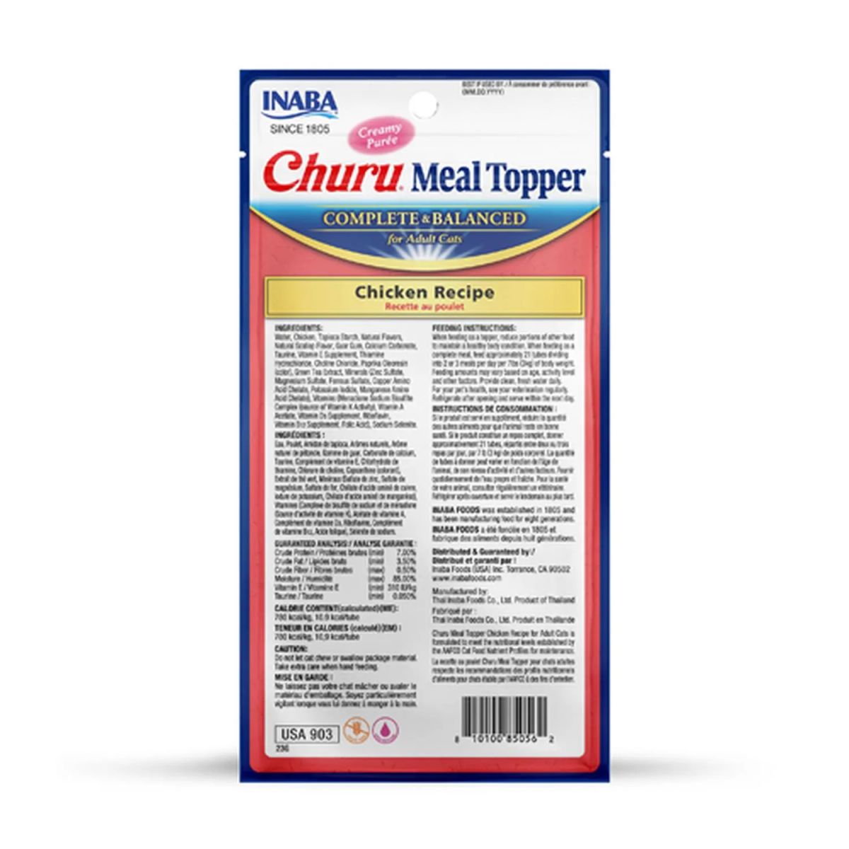 INABA - Snack Para Gatos Churu Meal Topper 14g X 4 Tubos (56g) - Rojo