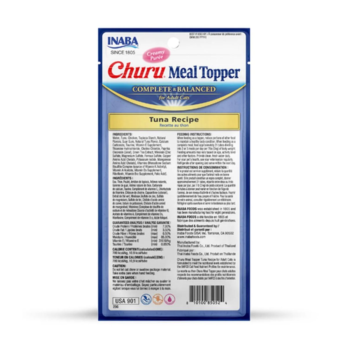 INABA - Snack Para Gatos Churu Meal Topper 14g X 4 Tubos (56g) - Celeste