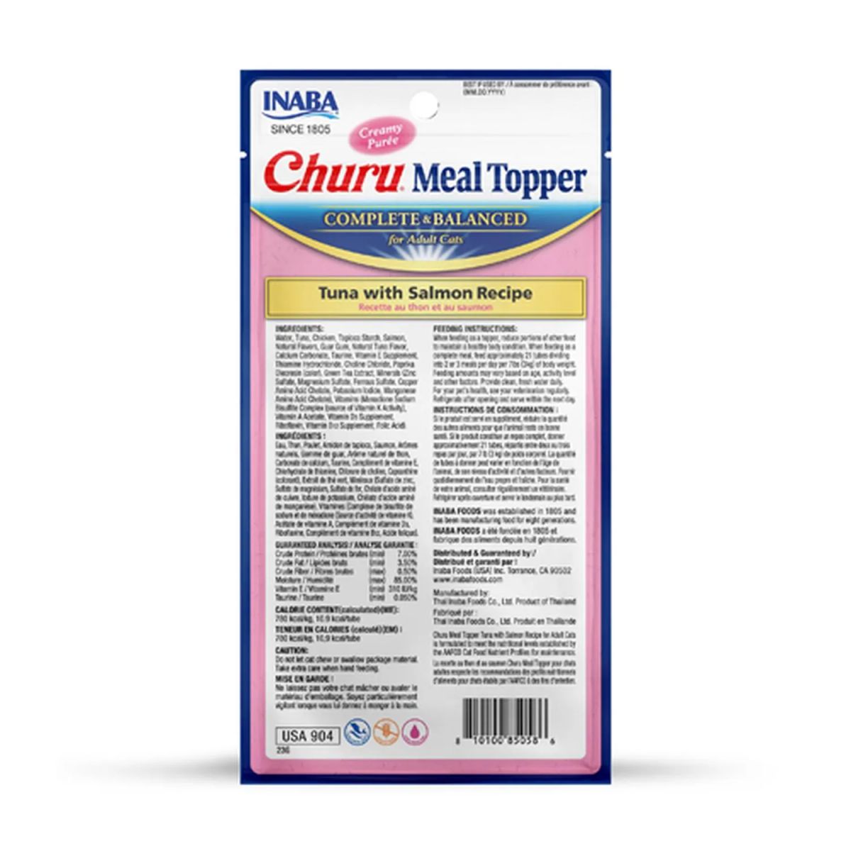 INABA - Snack Para Gatos Churu Meal Topper 14g X 4 Tubos (56g) - Rosa